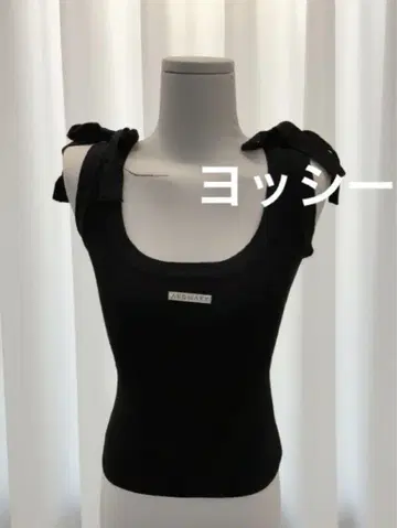 Andmary 블랙 상의 리본 포함 슬리브리스 상의