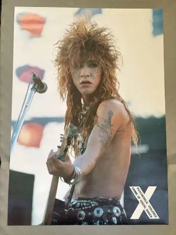 레어! x TAIJI 포스터