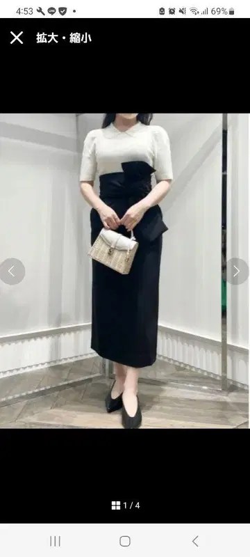 새상품급 셀포드 허리 리본 타이트 스커트 블랙