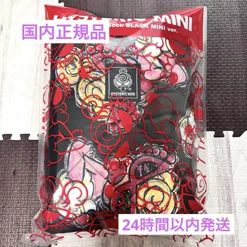 히스테릭미니 스퀘어 백 북 로손 토트 블랙