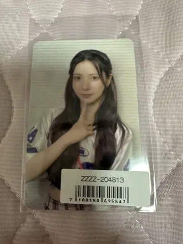 NiziU 럭키드로우 포토 카드 마야