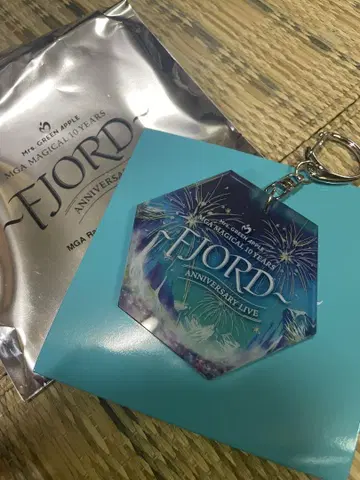 미세스FJORD 가챠 키링