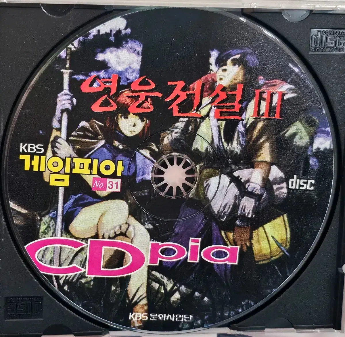 PC Game CD (Tomb Raider/Delta Force, etc.) on Bunjang Global Site.
