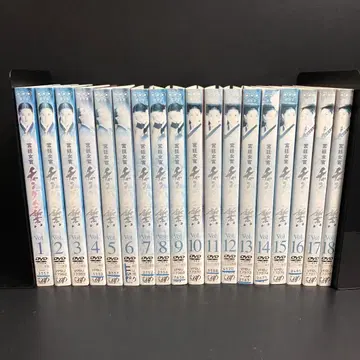 궁정여관 장금이의 맹세 렌탈 DVD 한국 드라마 전권 완결 세트