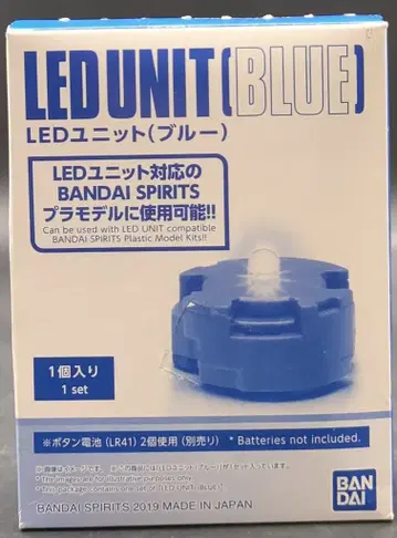 BANDAI SPIRITS 반다이 프라모델 LED 유닛 (블루)