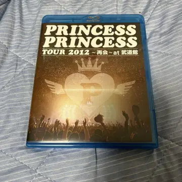 Blu-ray 프린세스 프린세스 TOUR 2012 재회 at 무도관