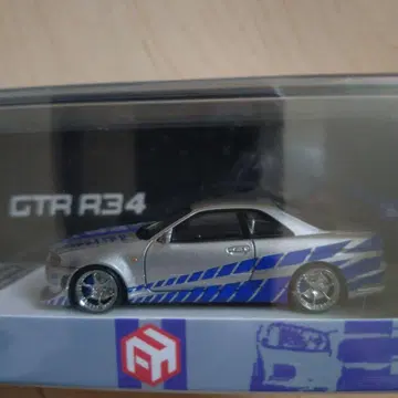FOCAL HORIZON GTR R34 미니카