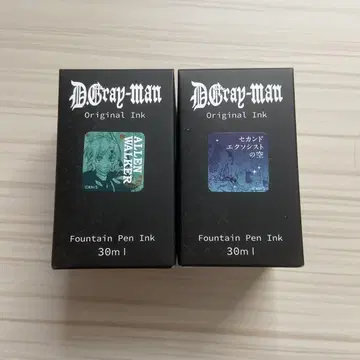 미사용 새상품 D.Gray-man 원화전 콜라보 잉크 2점 세트