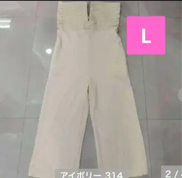 시마무라 셔링 살로펫 L 아이보리 살로펫