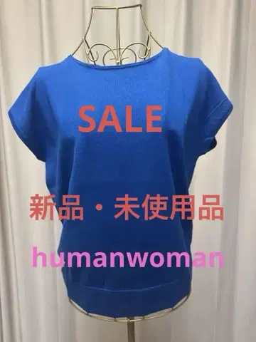 humanwoman 니트 스웨터