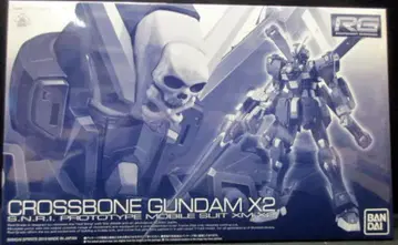 BANDAI SPIRITS RG 크로스본 건담 X2