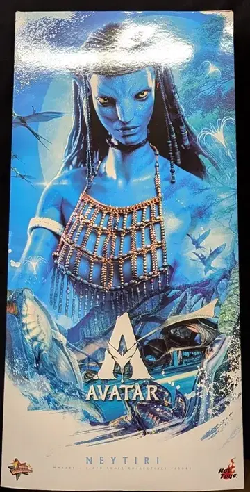 HOTTOYS MOVIE MASTERPIECE NEYTIRI MMS685