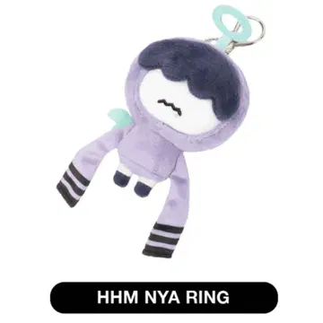 txt 뿔바투 키링