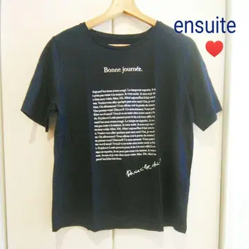 ensuite 레터링 티셔츠 France Paris 네이비