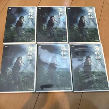 박앵귀 DVD 6권 세트