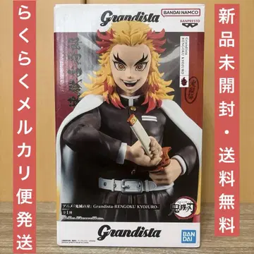 귀멸의 칼날 Grandista 렌고쿠 쿄쥬로 피규어