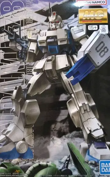 MG Ez-8 건담 이지 에이트 1/100 스케일 미조립