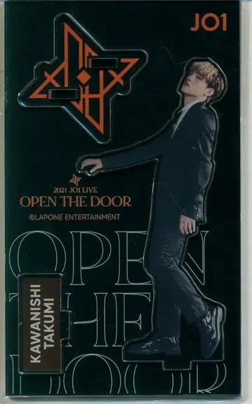 JO1 2021 OPEN THE DOOR 카와니시 타쿠미 아크릴 스탠드
