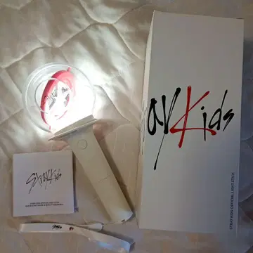 Stray Kids Official Light Stick