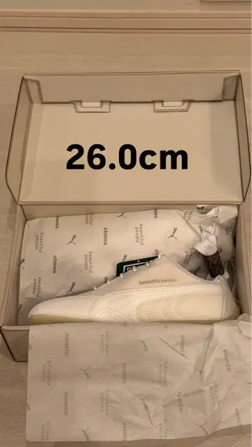 Puma Speedcat OG x beautiful people