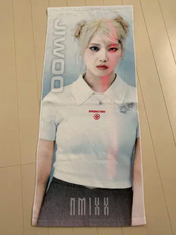 NMIXX 지우 타월