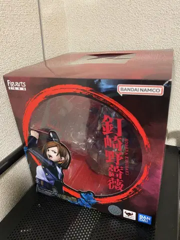 피규아츠 zero 주술회전 쿠기사키 노바라