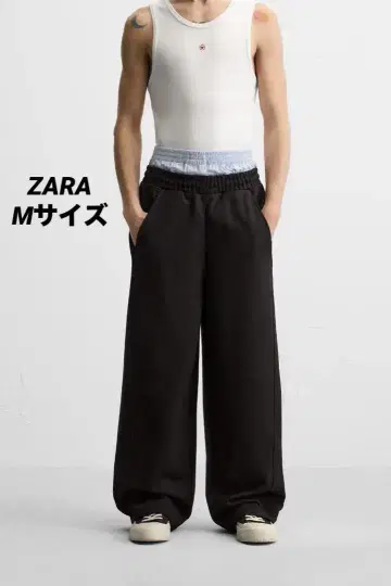ZARA LIMITED EDITION 벌룬핏 조거 팬츠 M