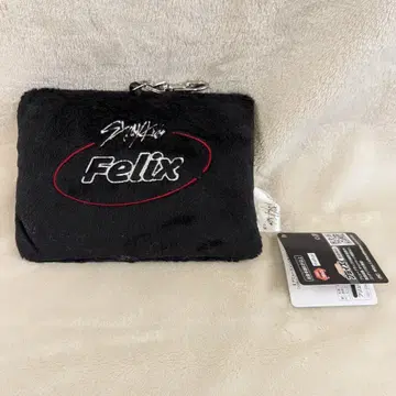 StrayKids FuRyu 콜라보 FELIX 교통카드 케이스