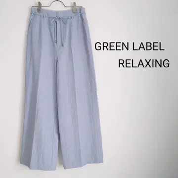 GREEN LABEL RELAXING 린넨 라미 와이드 팬츠 린넨 혼방