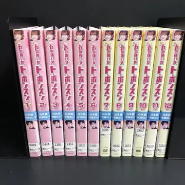 힘쎈여자 도봉순 렌탈 DVD 한국 드라마 전권 완결 세트