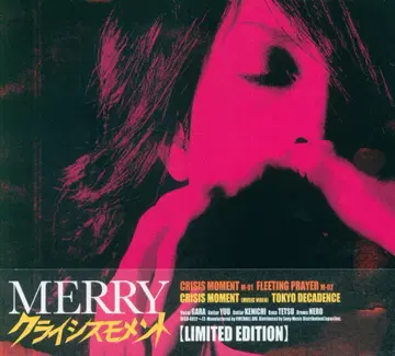 MERRY 초회반(CD+DVD) 크라이시스 모멘트