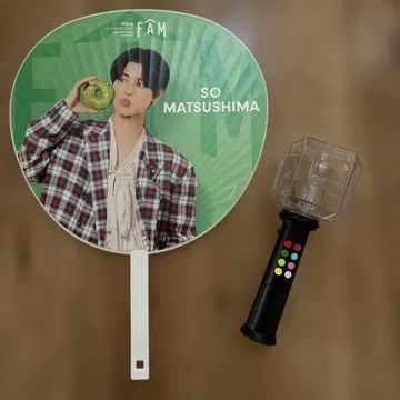timelesz 마츠시마 소우 부채 & 응원봉 세트