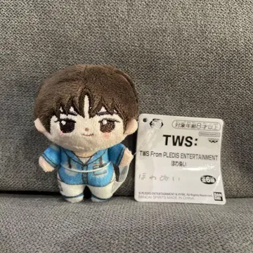 TWS: 홓와누이 경민