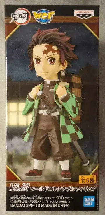 BANDAI SPIRITS WCF 귀멸의 칼날 귀멸의 칼날 카마도 탄지로