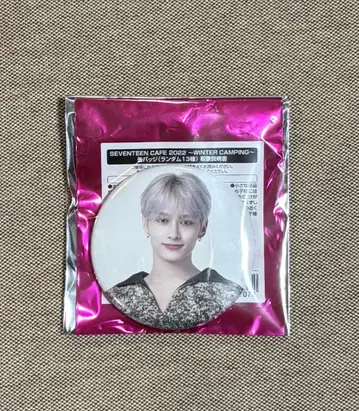 SEVENTEEN CAFE 2022 준 캔뱃지