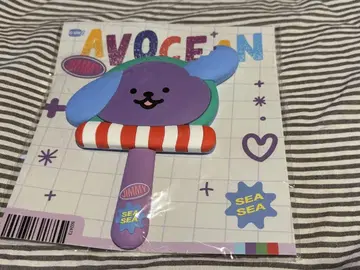 JimmySea Avocean 거울