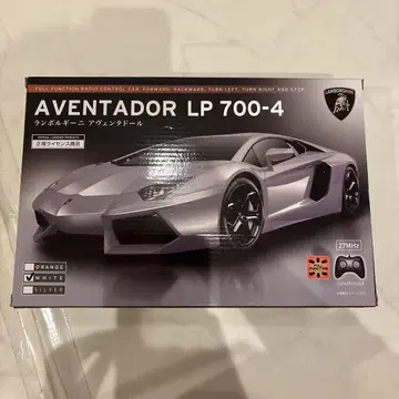 람보르기니 아벤타도르 LP 700-4 화이트 무선 조종