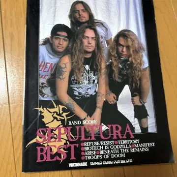 Sepultura 밴드 스코어