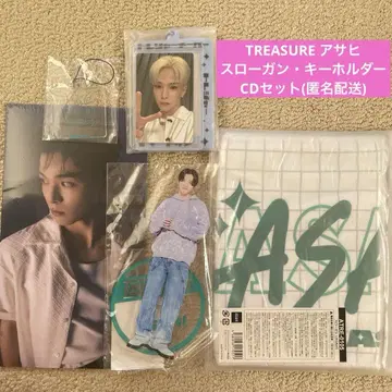 TREASURE 아사히 슬로건 키링 CD