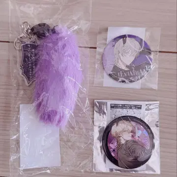 지옥의 어디가 나빠? 레비아탄 캔뱃지 참 포함 꼬리풍 키링