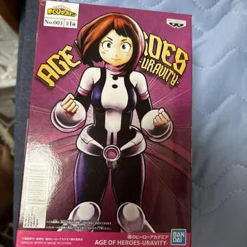 URAVITY 피규어 No.003 BANDAI SPIRITS