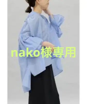 프리미어 아롱디스망 실크 코튼 개더 블라우스