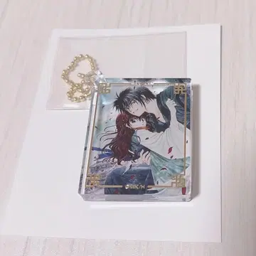 새벽의 연화 대원화전 금박 키링 연화 하쿠