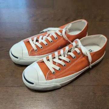 컨버스 오렌지 24cm