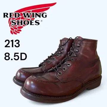 [레어] RED WING 213 8.5D 26.5cm OXBLOOD