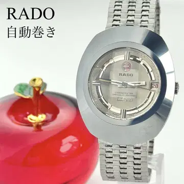라도 다이아스타 컷 글라스 크로노미터 오토매틱 손목시계 922