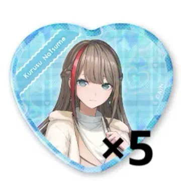 니지산지 발렌타인 굿즈 2024 쿠루스 나츠메 캔뱃지