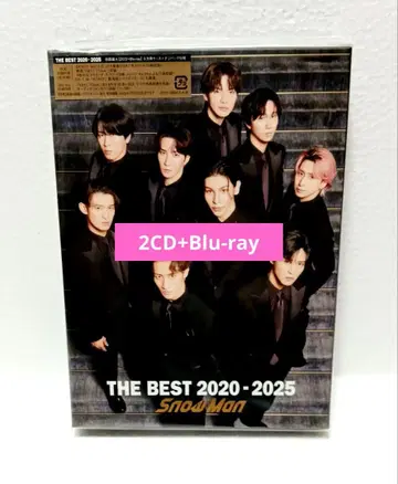SnowMan 베스트 앨범 THE BEST 초회판 A Blu-ray