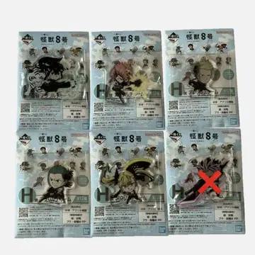 괴수 8호 제일복권