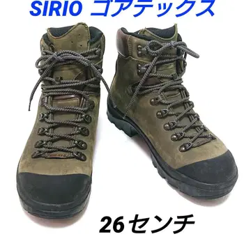 vibram SIRIO 등산화 26 고어텍스 그린 녹색 시리오